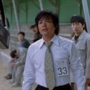 범수슈퍼 이미지