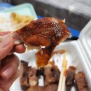 찹쌀품은바베큐