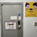 낫폽태국식당
