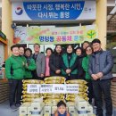 명정동사무소 이미지