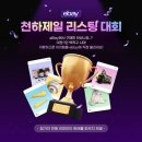 제일무역 이미지