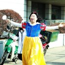 백설공주 이미지