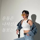 한사랑치과의원 네이버블로그