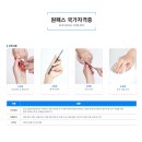 남양주네일아트학원 실무 교육이수 후기