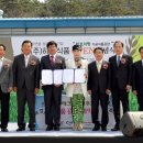 (주)영광산업 이미지