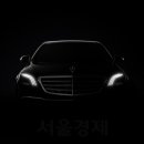서울 뉴 상하이 서울경제