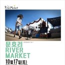 승아마켓 이미지
