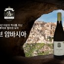 바시아 이미지