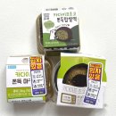 씨유 개봉우리점 | 씨유 두쫀쿠 cu 카다이프 쫀득찹쌀떡 마카롱 초코브라우니 가격 칼로리 예약방법 추천순위