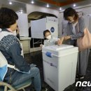 최정아헤어뉴스