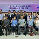 곤지암소머리국밥 이미지