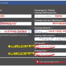 인터넷JJ 이미지