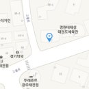 로또구영편의점 티스토리
