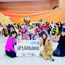 전주효자어린이집 이미지