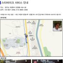 중화동-070 이미지
