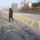 산호 가정의학과 이미지