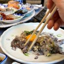 목포하나비횟집 이미지