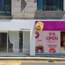 은빛로17번길 이미지