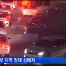 동부우회순환로 이미지