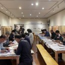 조선민화박물관 이미지