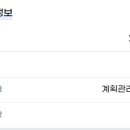 목천주유소 이미지
