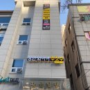 장안체육관 이미지