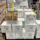 와와네 수제간식 | 코스트코 과자 간식 라아부엘라 감자칩 독도 감자칩 칼로리 영양성분 맛 가격 솔직후기