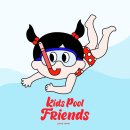 프렌즈키즈풀펜션 | 순천 키즈풀프렌즈 무인키카💦 내돈내산 재방문 솔직후기