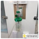 박종현동물병원 이미지