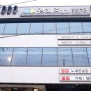 스마일축산정육 이미지