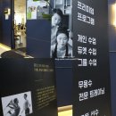 바디올로지필라테스&자이로토닉
