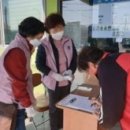 모가면행정복지센터 이미지