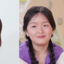 나미꼬