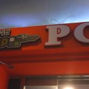 락휴 코인노래연습장 동성로점 이미지