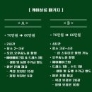 (주)아워제주 이미지