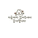 파주방앗간 이미지