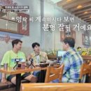 (주)코끼리푸드