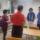 삼성푸른아파트경로당 네이버블로그