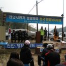 행암낚시터 이미지