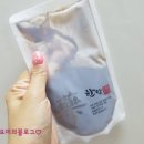 경아의희망담은한약국 | 단기 다이어트가 필요할땐? 역삼동 경희담 3주차 솔직 후기