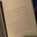 벌써 여름~ 6월 일상ヽ ( ꒪д꒪ )ﾉ
