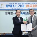 인력공급협동조합