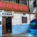 수원-2051 네이버블로그