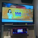 탄탄 노래연습장 네이버블로그