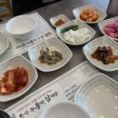 고봉1세천 | 경남 고성 삼계탕 닭볶음탕 현지인 맛집 유씨네본가누룽지삼계탕 후기
