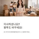 구암문구 신정점 이미지