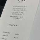 아띠살롱 이미지