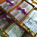 영농조합법인 토담 이미지