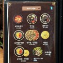 맛있는 족발 | [노원맛집] 푸짐하게 먹고 온 더맛있는족발보쌈 후기🐷💕