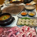 기흥축산